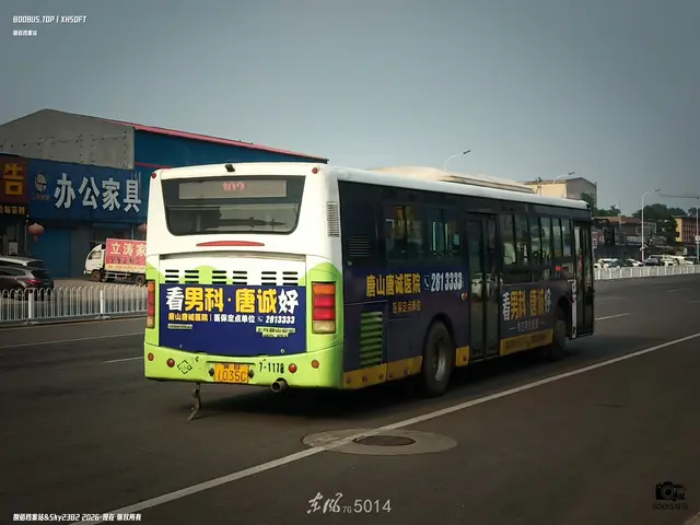 冀B 1035C