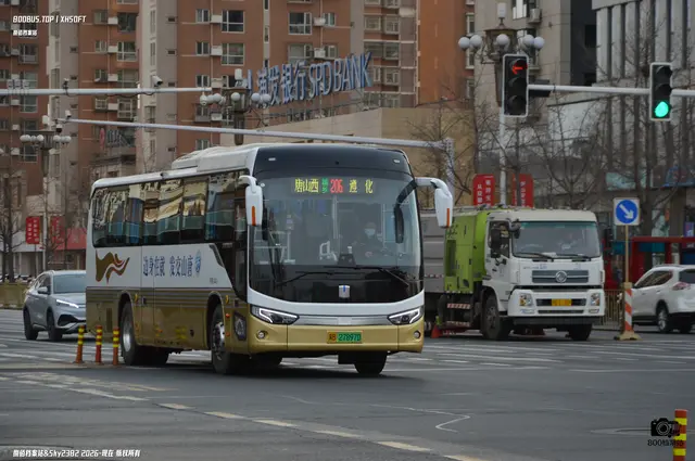 冀B 27897D