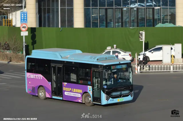 冀B 28418D