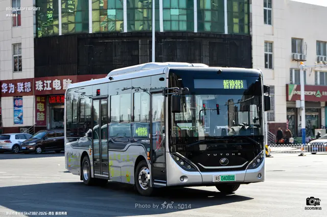 冀B 04080D