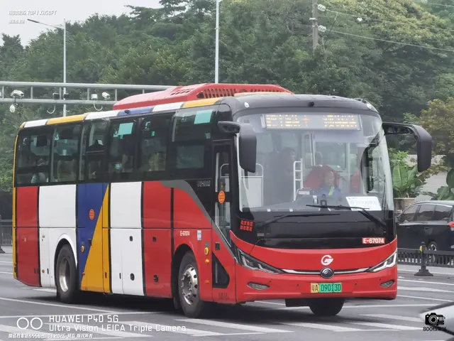 粤A 09013D