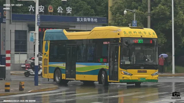 皖N 01887F