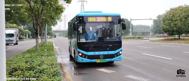 皖L 09376D