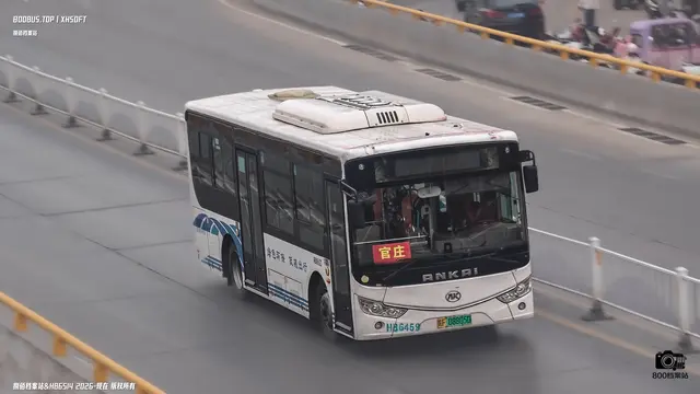 皖F 08805D