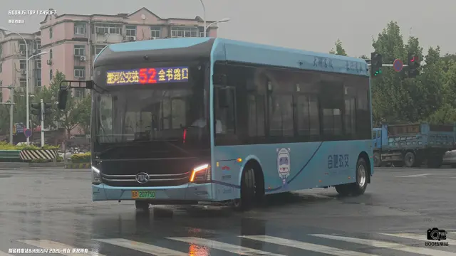 皖A 20775D