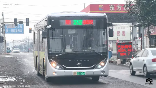 豫N 088757D