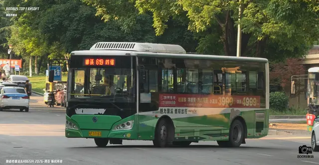 皖F 37163