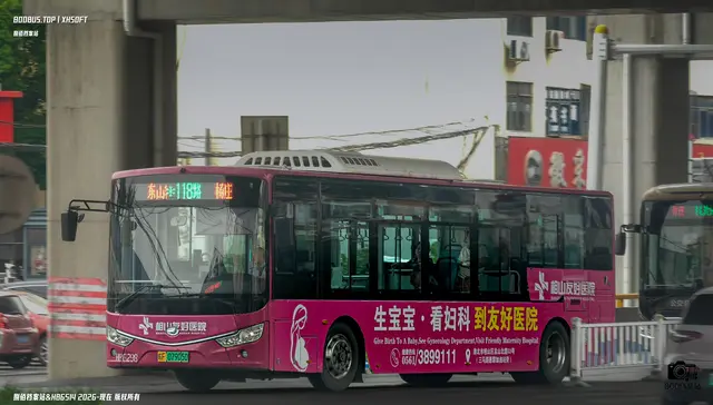 皖F 07905D