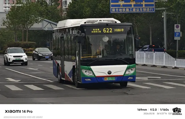 鲁B 01192D