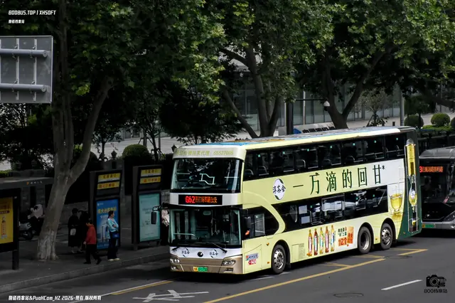 豫A07175D
