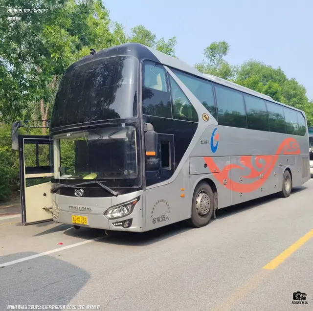 津A Y1255