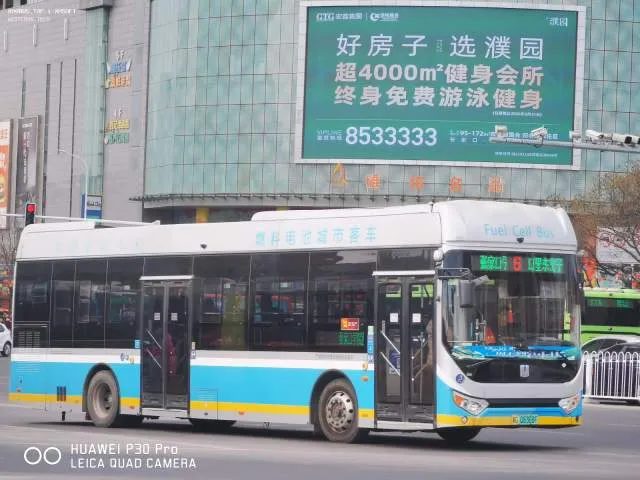 冀G 08368F