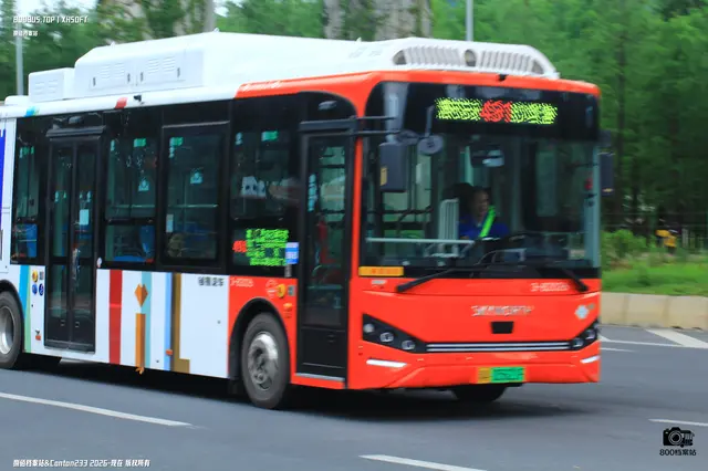 粤A 05621F