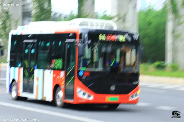 粤A 33430D
