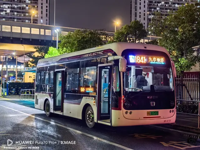 沪A 61757D