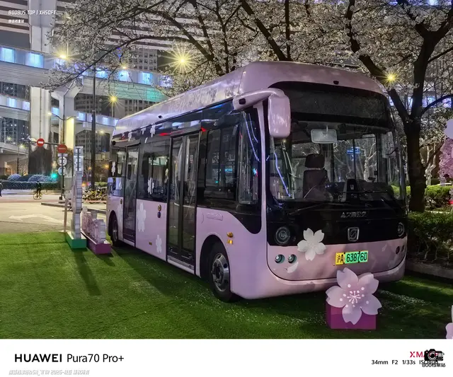 沪A 68376D