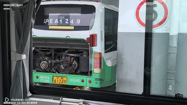 沪E A1249