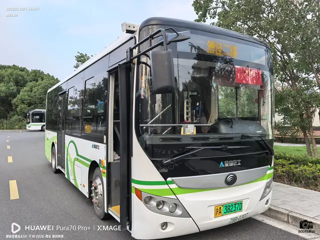 沪A 38237D
