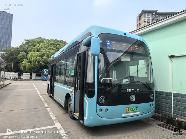 沪A 08649D