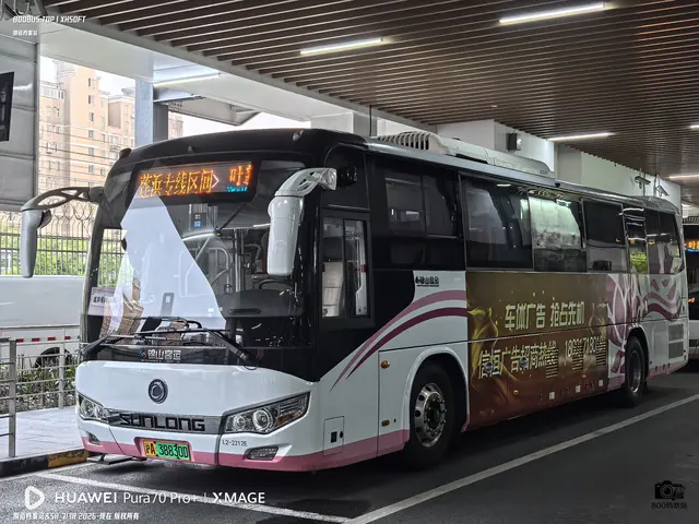 沪A 38830D