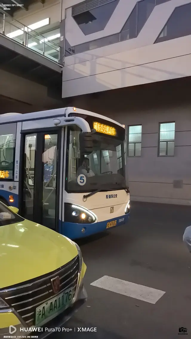 沪E H7652