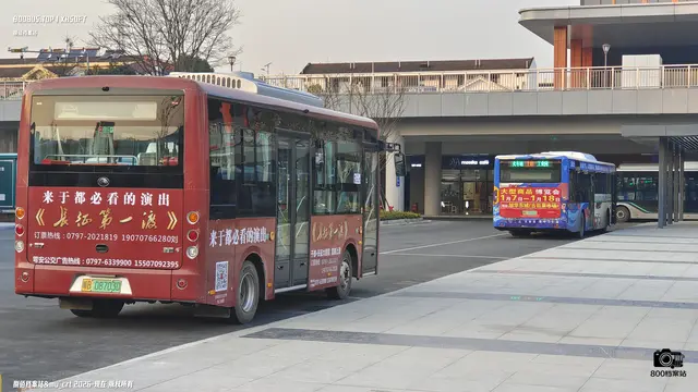 赣B 08703D