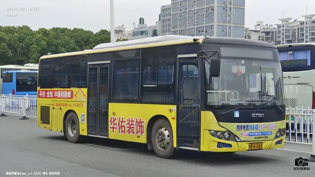 赣B A1063