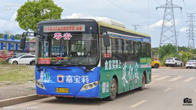 赣B 27749