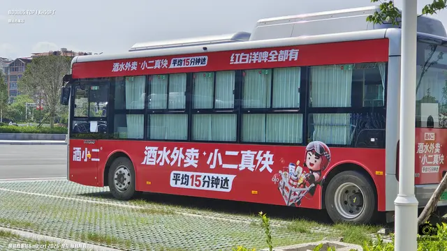 赣B 08734D