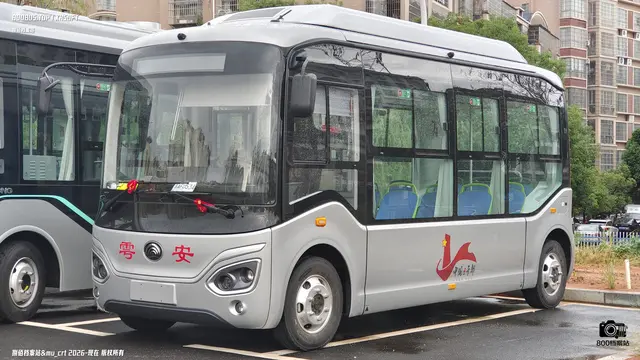 豫A FU534(临牌)
