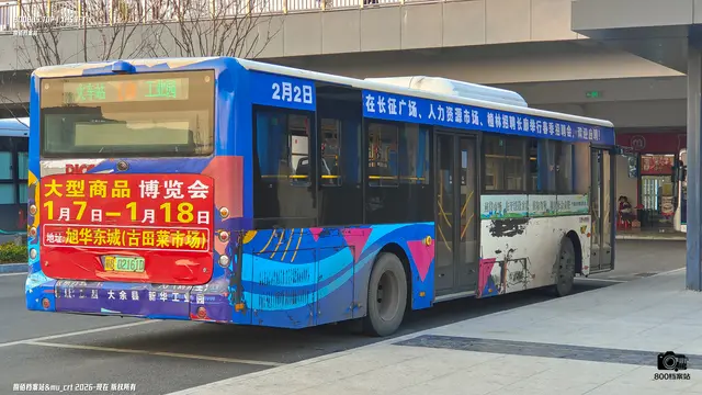 赣B 02161D