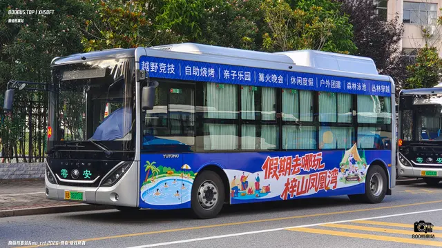 赣B 08701D