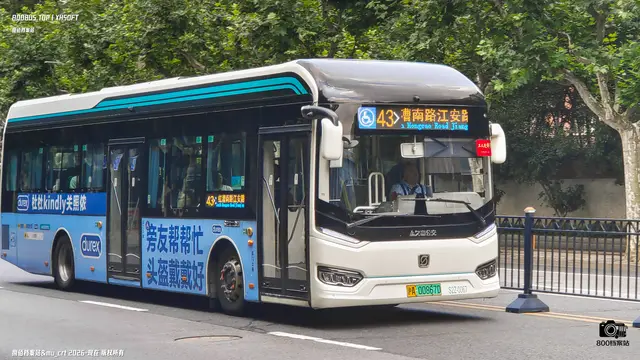 沪A 00867D