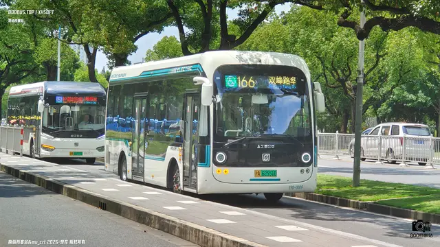 沪A 62551D