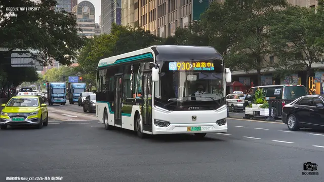 沪A 51256D