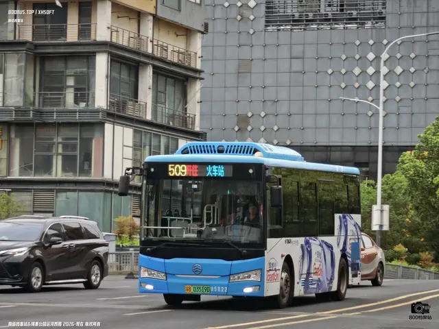 苏B 03519D
