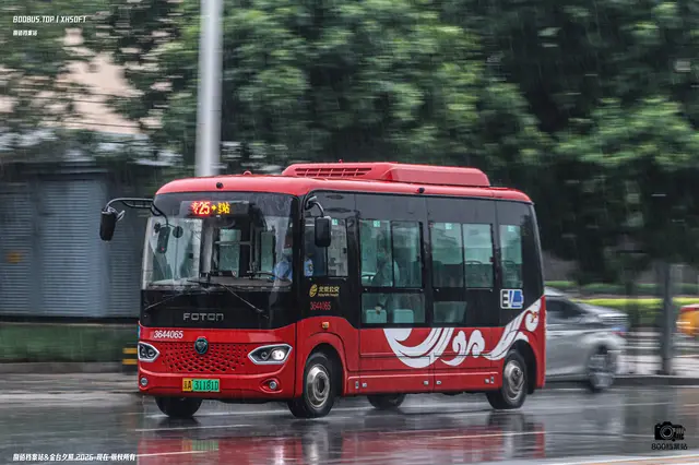 京A 31181D