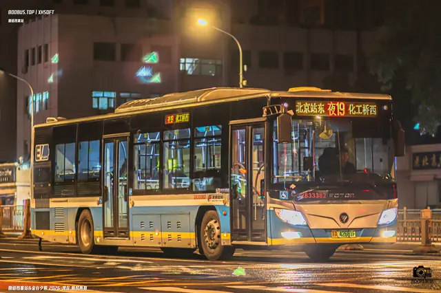 京A 42681F