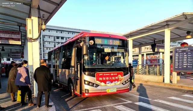 津A 00332D（1-0864）