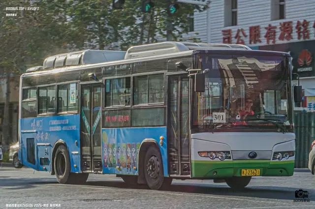新J 23621