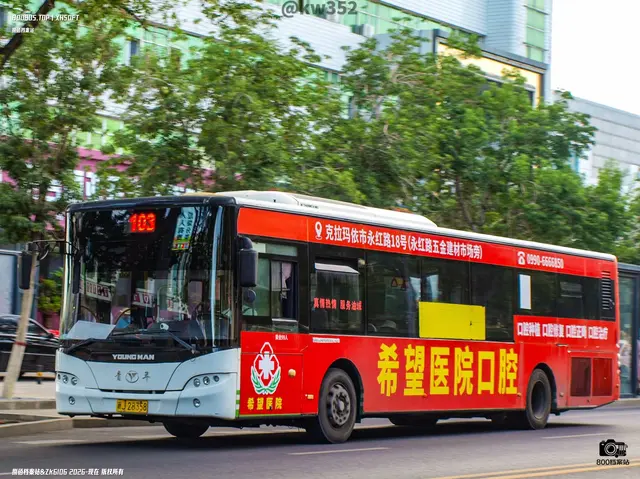 新J 28358