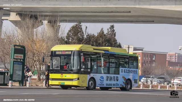 津A 08823F