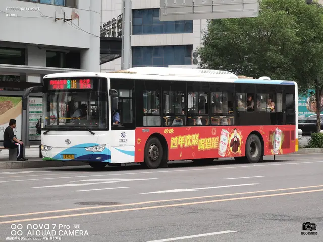 辽A BC601