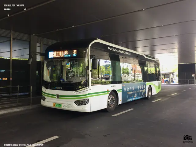 沪A 01532F