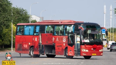 津C 20079