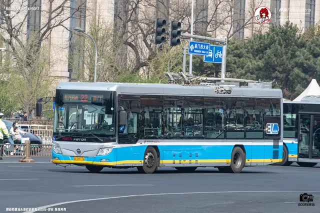 800BUS