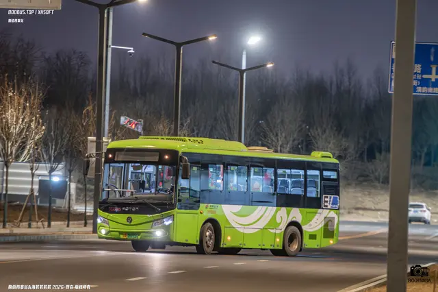 800BUS