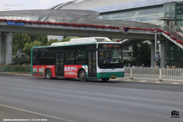 云A S8924