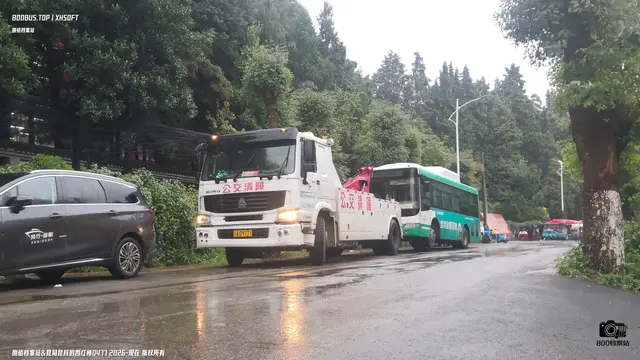 云A D9771&云A F1603