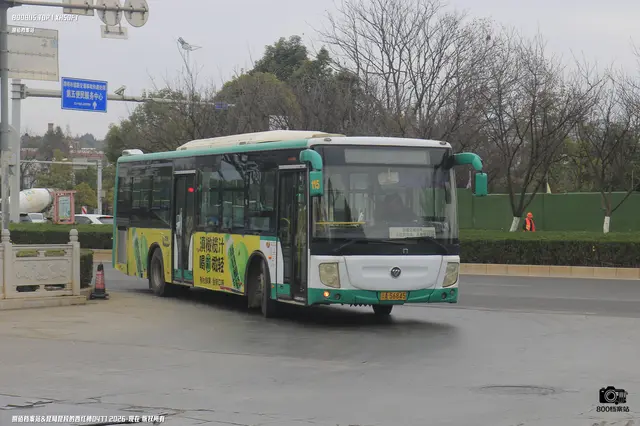 云A S6845